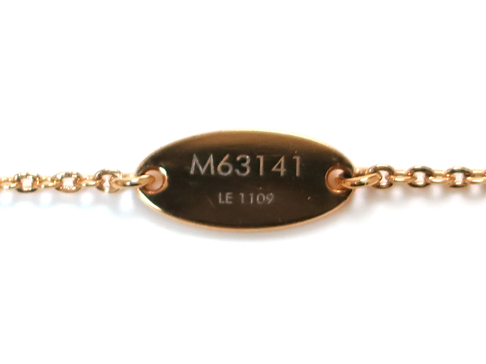 ルイヴィトン ネックレス・ナノグラム ゴールド×シルバー M63141 刻印02