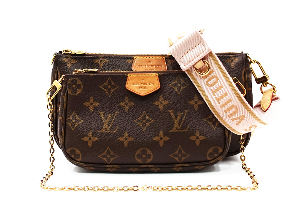 ルイヴィトン モノグラム ミュルティ・ポシェット・アクセソワール M44840 RFID 正面01