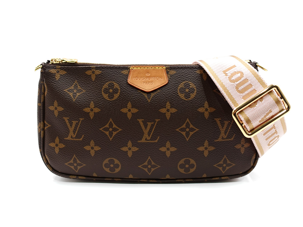 ルイヴィトン モノグラム ミュルティ・ポシェット・アクセソワール M44840 RFID 正面03