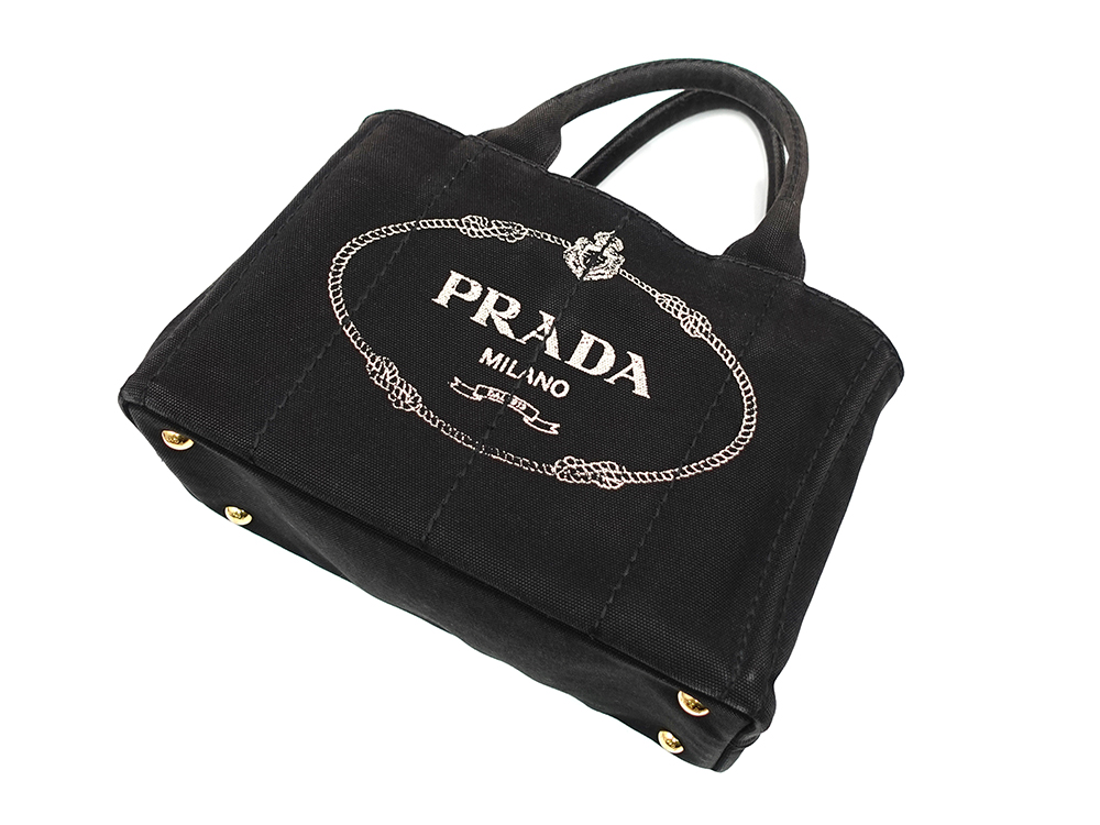 プラダ カナパ 2WAY トートバッグ ネロ 1BG439 上面